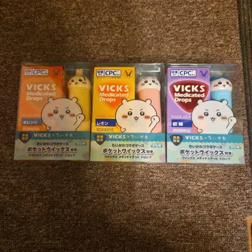 치이카와 VICKS 메디케이티드 드롭스 3개 세트