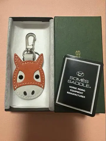 미사용 새상품 소메스 안장 말 딱지 키링