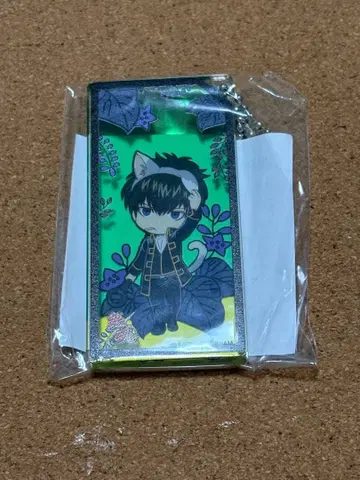 은혼 난자 히지카타 토시로