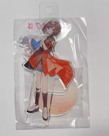 프로세카 세카라이 4th Unison 아크릴 스탠드 시노노메 에나