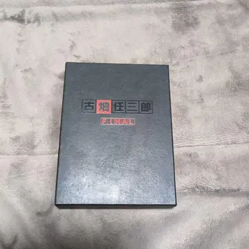 후루하타 닌자부로 FINAL DVD