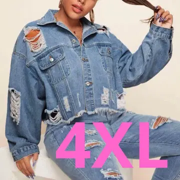빅 사이즈 데미지 데님 자켓