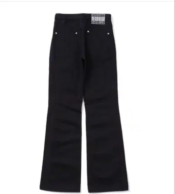 straightline 데님 mikado 미카도 harka 착용