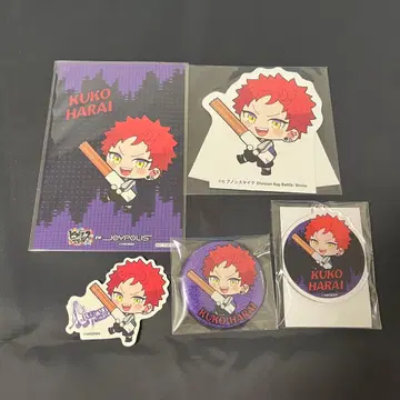 히프노시스 마이크 하라이 쿠코 조이폴리스 굿즈 모음