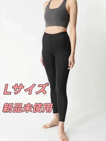 [ 한정 특가 ] 여성용 리라이브 스패츠 L 사이즈 미사용 새상품