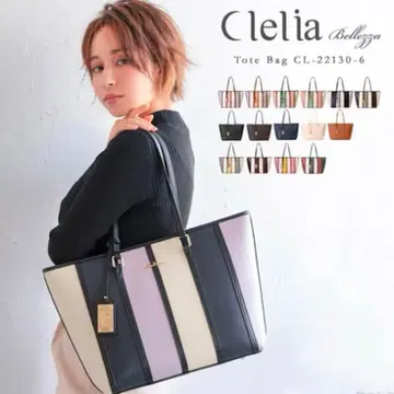 Clelia 토트백 여성용 라벤더