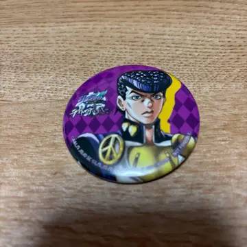 히가시카타 죠스케 캔뱃지 라스트 서바이버