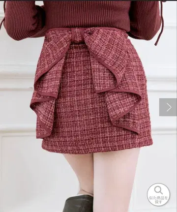 트위드 플레어 스커트