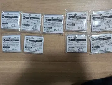 브라운더스트2 NEO 3D 뽑기 C상 세미 컴프