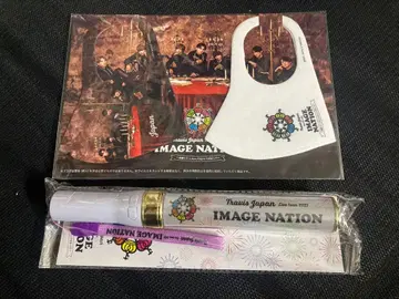 TravisJapan IMAGE NATION 마스크 응원봉 2세트