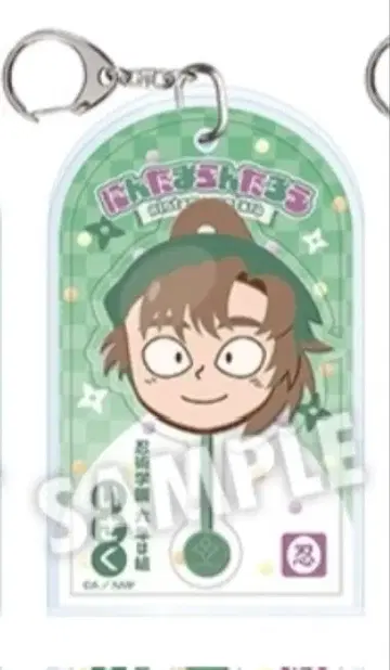 닌타마 란타로 로손 콜라보 아크릴 키링 젠포지 잇사쿠