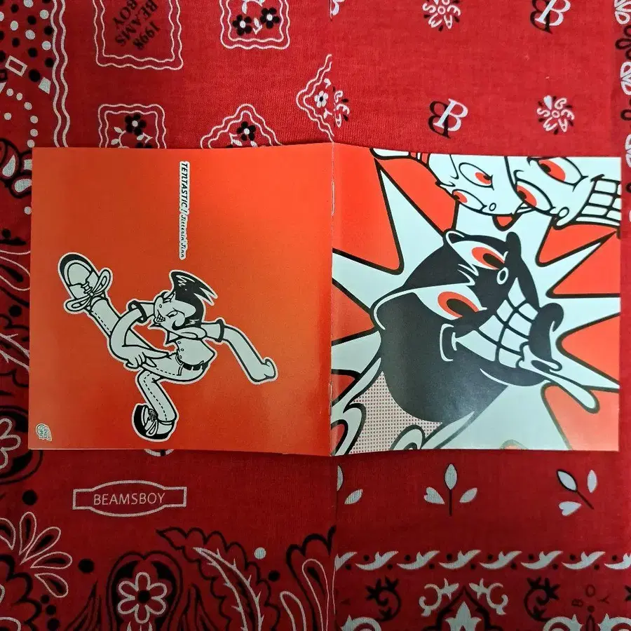 10번째 상품 이미지