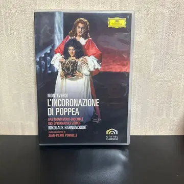 아르농쿠르/몬테베르디: 오페라 [포페아의 대관] <2장>