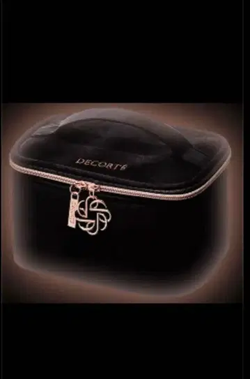 코스메 데코르테 2025 홀리데이 파우치 수량 한정