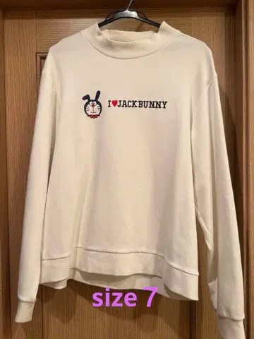 잭 버니 사이즈 7