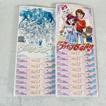 Yes 프리큐어 5 GO GO! 전 16권 렌탈 DVD