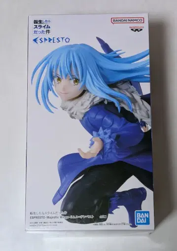 [ 전생했더니 슬라임이었던 건에 대하여 ] 리무루 템페스트