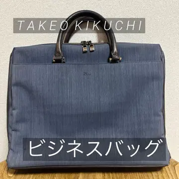 TAKEO KIKUCHI 비즈니스 백 다케오 키쿠치