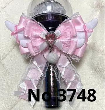 응원봉 리본 응원봉 리본 캐럿봉 핑크