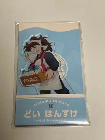 닌타마 아크릴 스탠드 도이 한스케