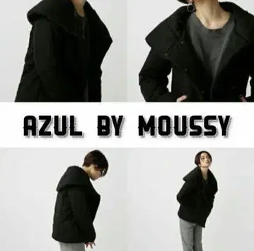 AZUL BY MOUSSY 아줄바이마우지 충전솜 자켓 여성용