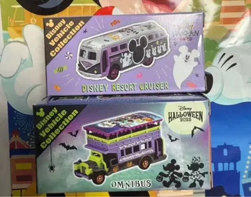 디즈니 할로윈 2025 토미카 2개 세트