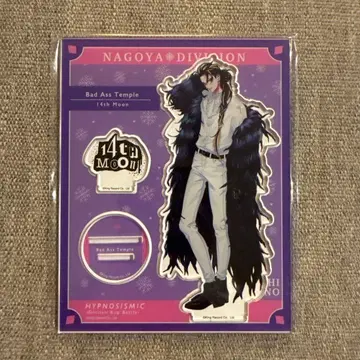 시지모 주시 아크릴 스탠드 ew4