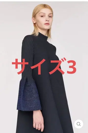 CFCL 신상 드레스