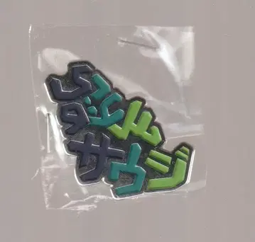 사우디아라비아 파빌리온 EXPO2025 오사카 간사이 핀 배지