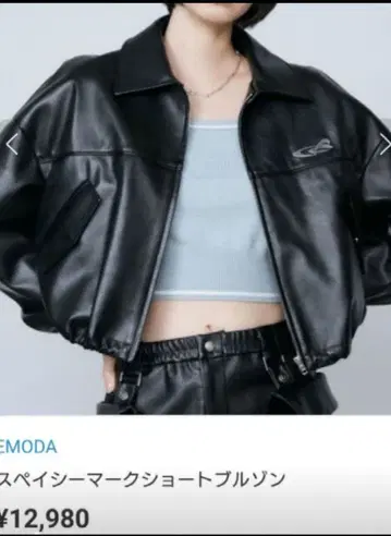 블랙 가죽 숏 자켓