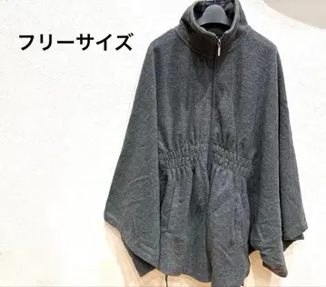 그레이 판초 케이프 코트 프리 사이즈