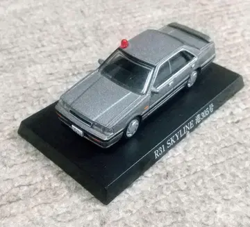 아부나이 케이지 컬렉션 R31 스카이라인 항구 305호