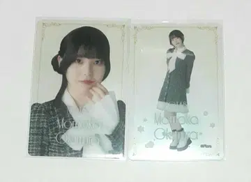 NGT48 오쿠무라 모모카 클리어 카드 컴프 2025년 12월 ver.