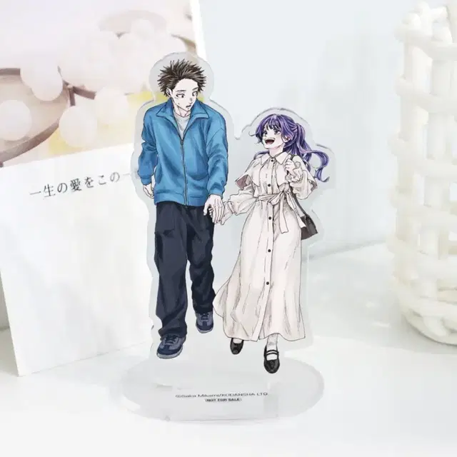 (미개봉) 향기로운 꽃은 늠름하게 핀다 아크릴 스탠드