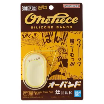 원피스 베이스샵 우솝 고무줄