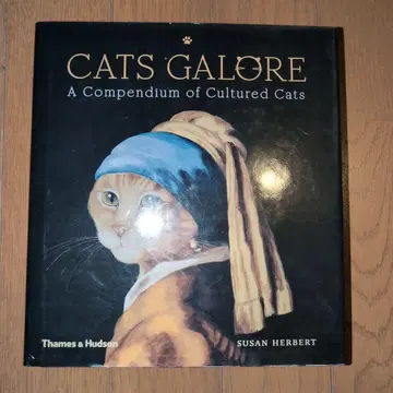 명화 속 고양이 CATS GALORE 아트 서적