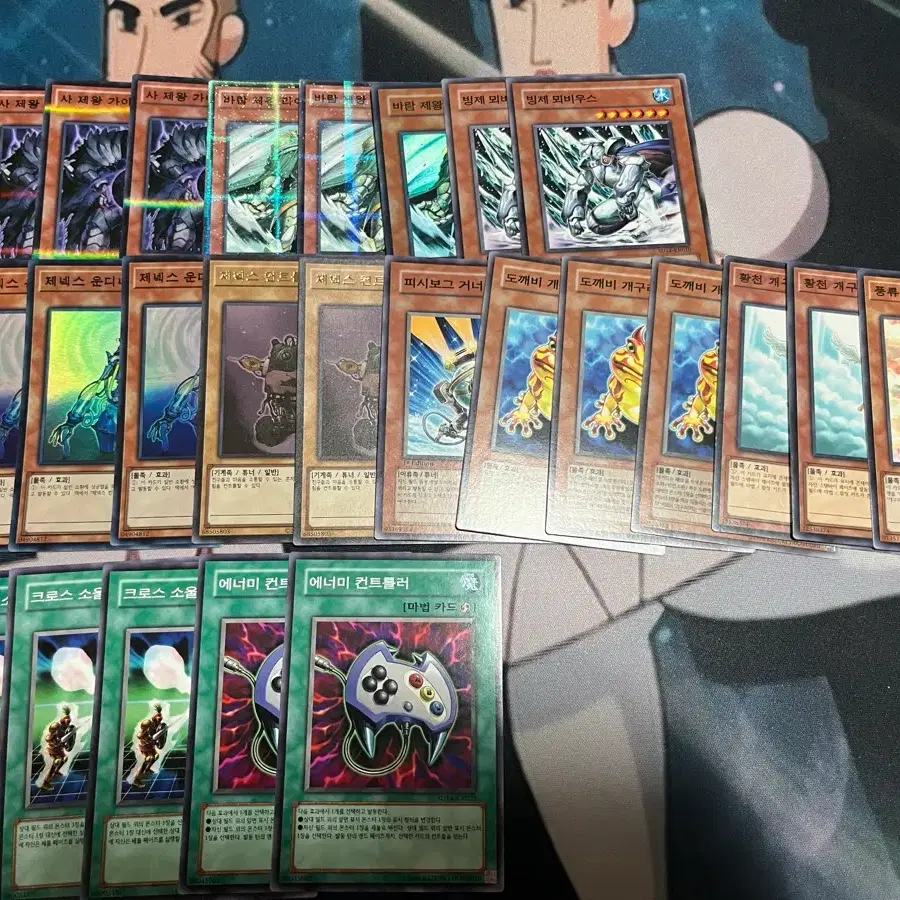 yu gi oh frog deck Amazon.com: YuGiOh : DPRP-EN012 1st Ed Dragon Master Knight Rare Card main image 0