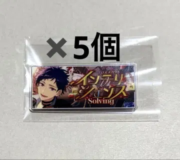 앙스타 바나콜레 배너 배지 배너 배지 컬렉션 유즈루