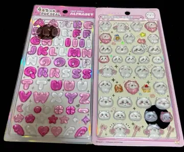 모자 꽁지 드롭 씰 치이카와 (먼작귀) 촉촉 팝 씰 알파벳