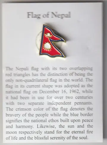 네팔 파빌리온 EXPO2025 오사카 간사이 핀 배지