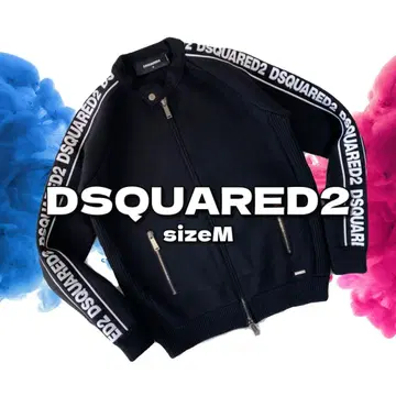[레어] DSQUARED2 18SS 집업 니트 M