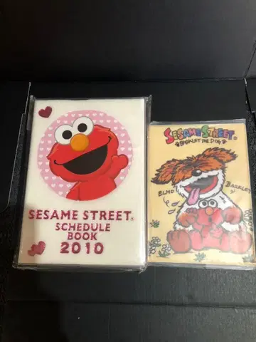 레트로 세서미 스트릿 2010년~ 스케줄북