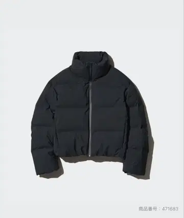 심리스 다운 숏 자켓 블랙 XXL