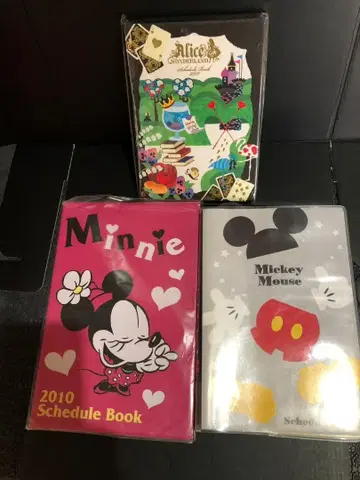 레트로 디즈니 수첩