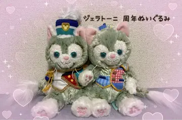 레어템 젤라토니 기념 봉제 인형 2개