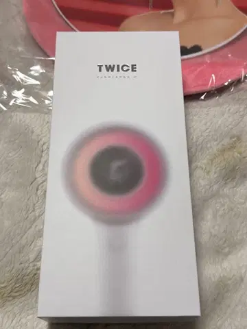 TWICE 응원봉