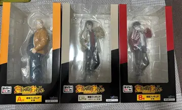 다이토 복권 SAKAMOTO DAYS Street A상 B상 LH상