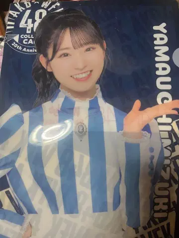 웬디즈 퍼스트 키친 야마우치 미즈키 클리어 파일