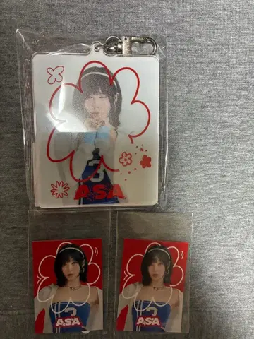 BABYMONSTER 온라인 복권 아사 B상 빅 키링