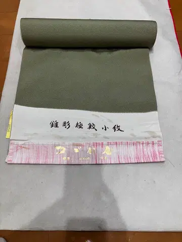 상어 코몬 올리브 그린 순수 실크 옷감